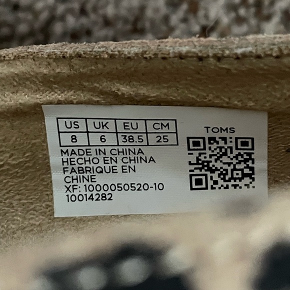 Toms Cheetah Flats - Picture 3 of 4